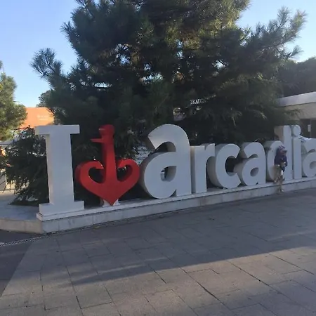 Lejlighed Аркадія Квартира Жк Гагарін Плаза Від Власника